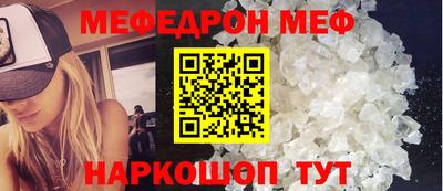 каннабис Шахты