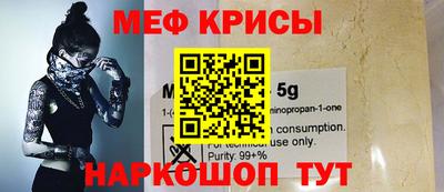 бутик Шелехов