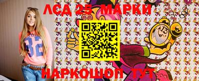 каннабис Шахты