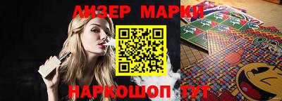 каннабис Шахты