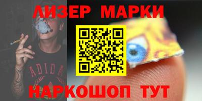 каннабис Шахты