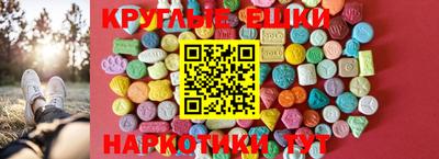 каннабис Шахты
