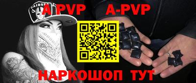 каннабис Шахты