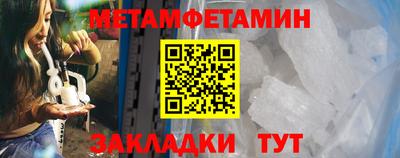 каннабис Шахты