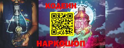 индика Шебекино