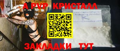 каннабис Шахты