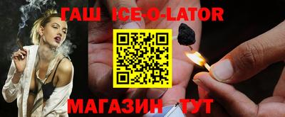 каннабис Шахты